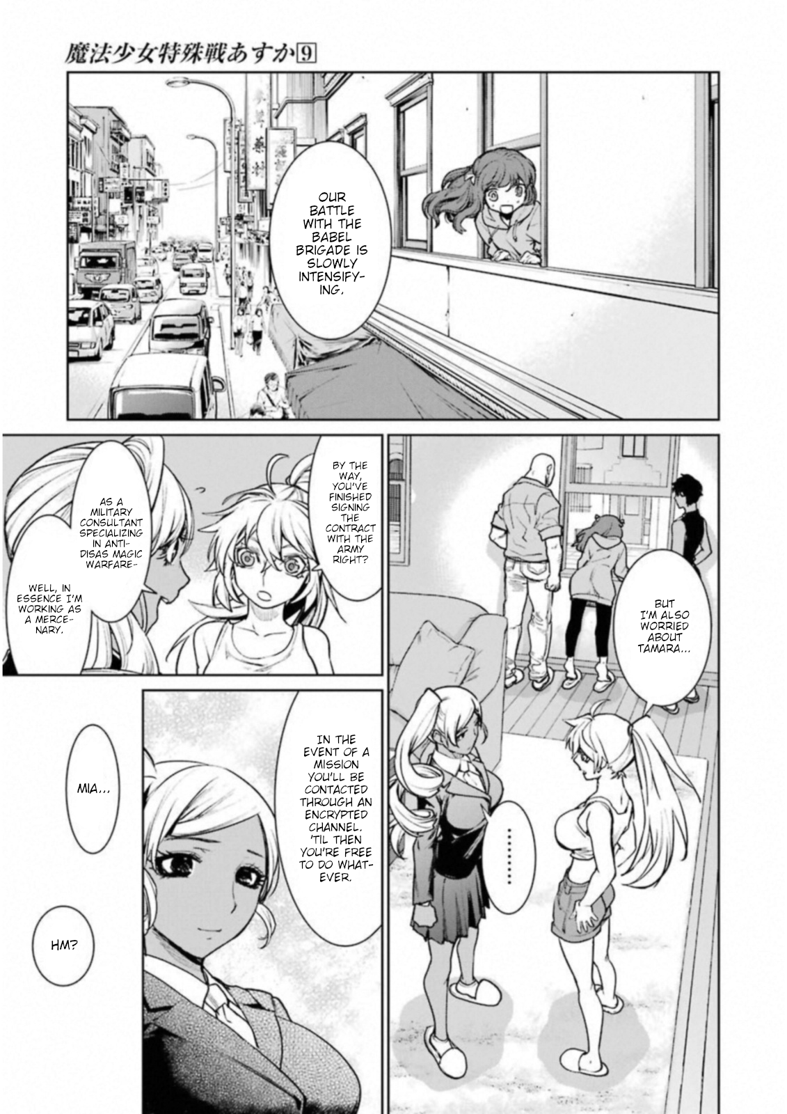 Mahou Shoujo Tokushuusen Asuka Chapter 35 10